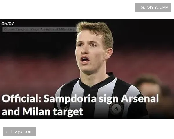 桑普多面手战术调整显成效，攻防平衡成持续发力关键