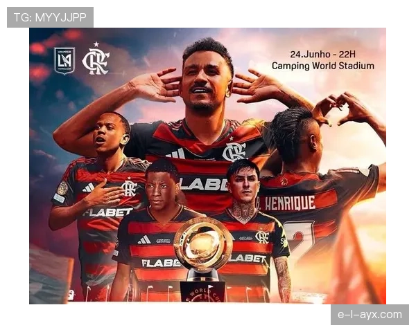 弗拉门戈球队最新阵容变化情况 弗拉门戈球队最新阵容变化情况