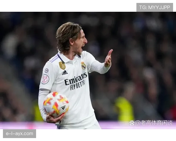 莫德里奇球场上冷静，私下买的那辆车估计得换好几套衣服了吧？